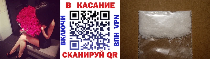 Купить наркотики Белоусово COCAIN  Бошки Шишки  Меф мяу мяу  АМФЕТАМИН  ГАШИШ 