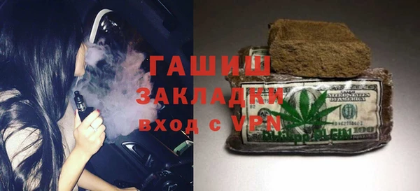 прущие крисы Белоозёрский