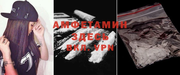 прущие крисы Белоозёрский