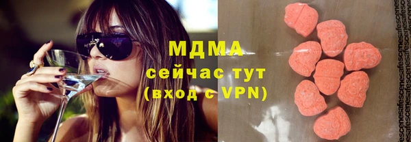 прущие крисы Белоозёрский