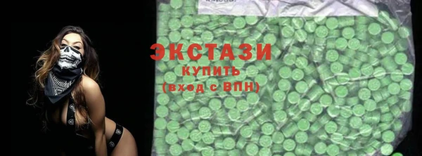 прущие крисы Белоозёрский