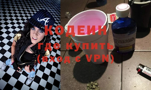 ПСИЛОЦИБИНОВЫЕ ГРИБЫ Белокуриха