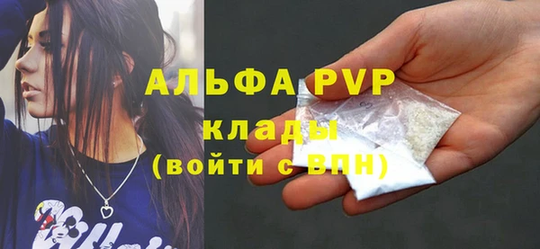 прущие крисы Белоозёрский