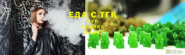 ПСИЛОЦИБИНОВЫЕ ГРИБЫ Белокуриха