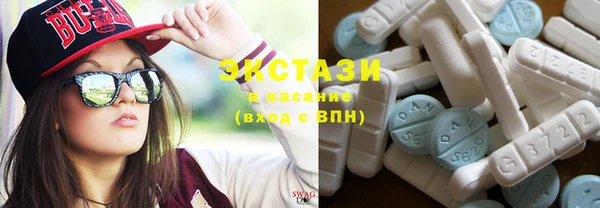 прущие крисы Белоозёрский