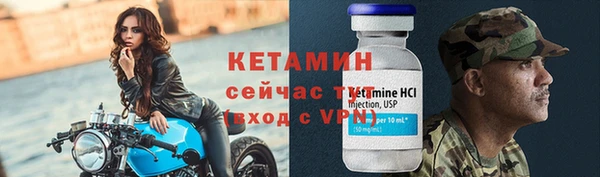 прущие крисы Белоозёрский