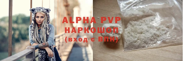 ПСИЛОЦИБИНОВЫЕ ГРИБЫ Белокуриха