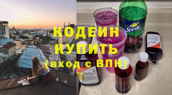 прущие крисы Белоозёрский