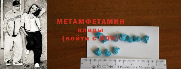 прущие крисы Белоозёрский