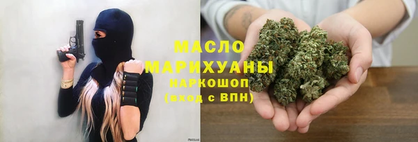 ПСИЛОЦИБИНОВЫЕ ГРИБЫ Белокуриха