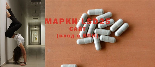 прущие крисы Белоозёрский