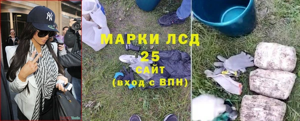 прущие крисы Белоозёрский