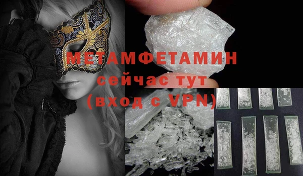 прущие крисы Белоозёрский
