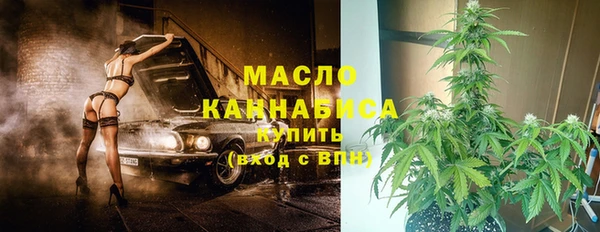 прущие крисы Белоозёрский