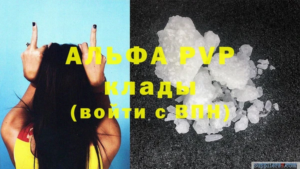 прущие крисы Белоозёрский