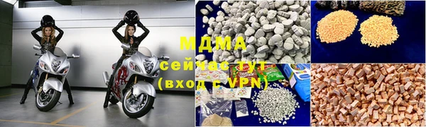 прущие крисы Белоозёрский