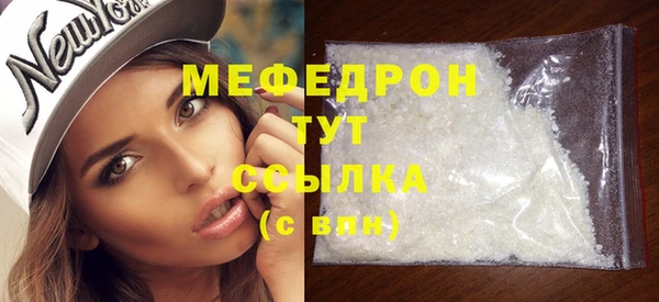прущие крисы Белоозёрский