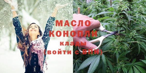 ПСИЛОЦИБИНОВЫЕ ГРИБЫ Белокуриха