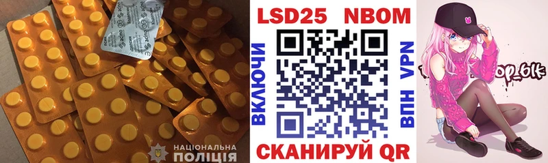 omg Белоусово ЛСД экстази кислота купить наркоту