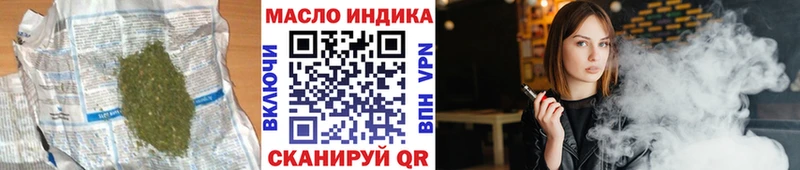 KRAKEN ссылки  Белоусово  ТГК Wax 
