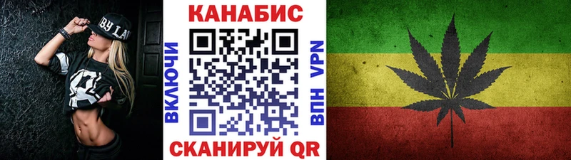 Марихуана индика  Белоусово 
